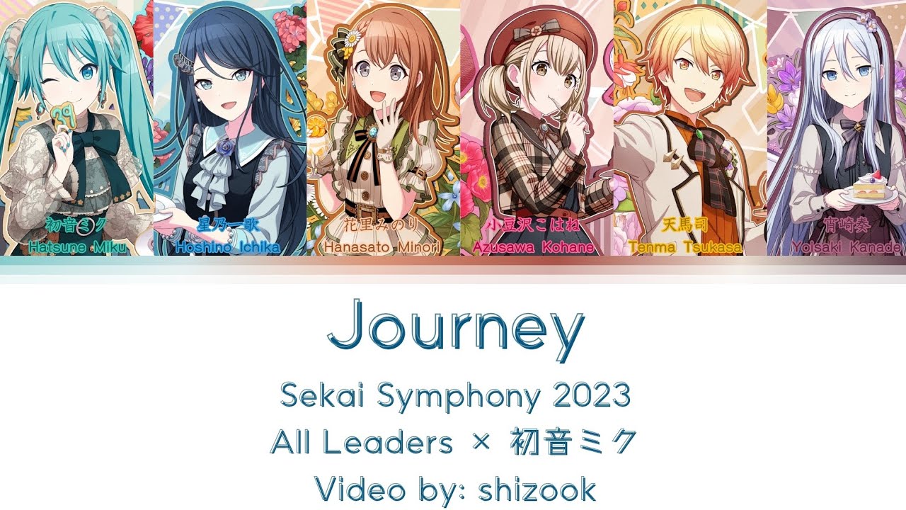 [Sekai Symphony 2023] Journey - All Leaders × 初音ミク | Color Coded Lyrics KAN/ROM/ENG