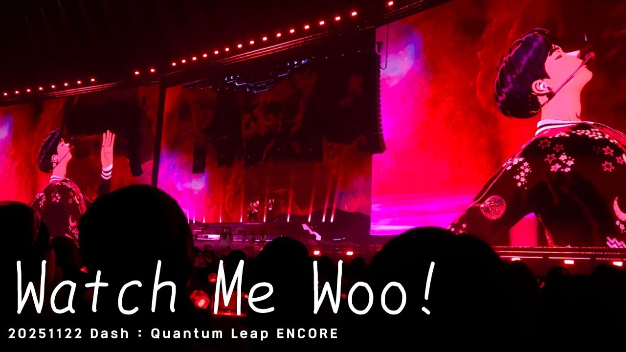 [PLAVE] PLAVE - Watch Me Woo! | 20251122 Dash : Quantum Leap ENCORE