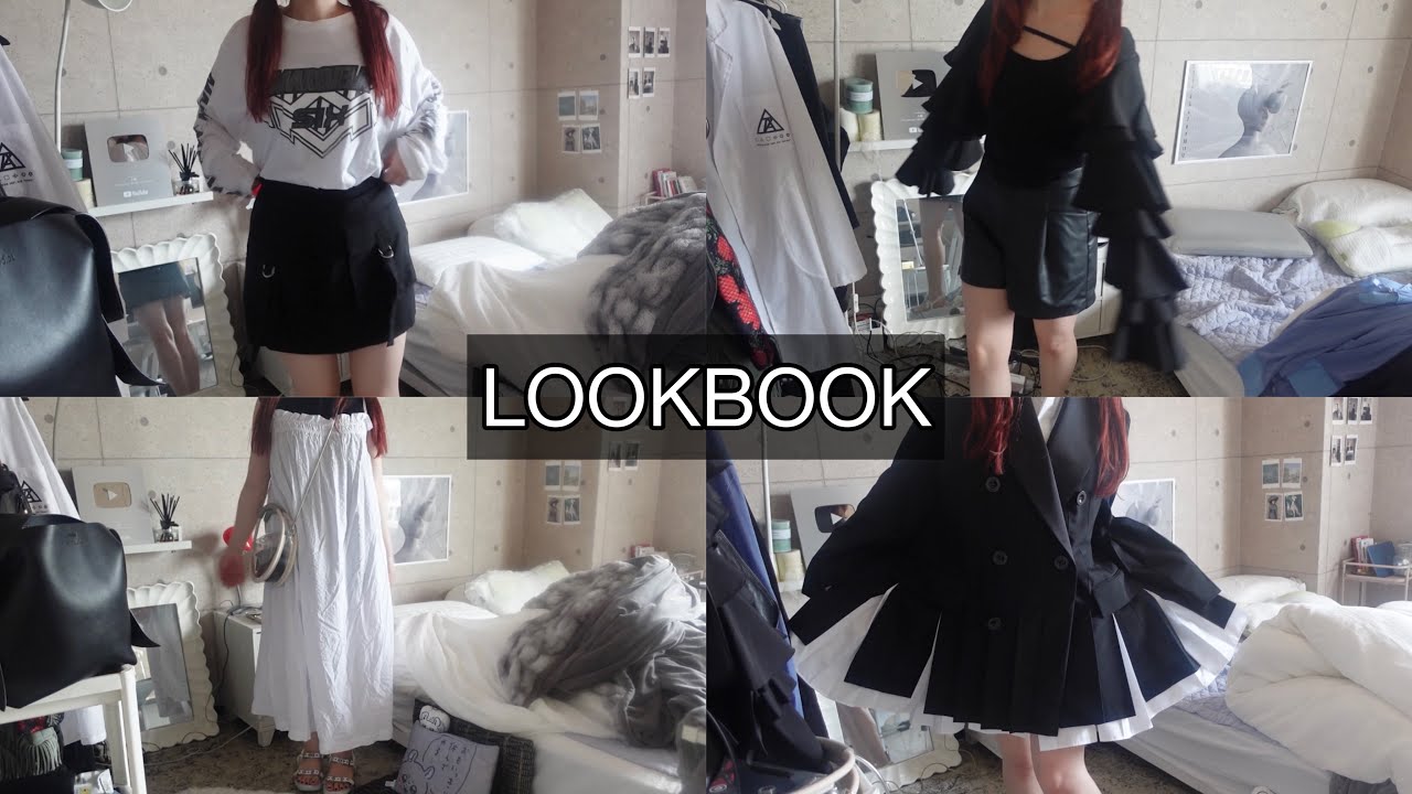 【154cm50kg】私服コーデ10選🪽【LOOK BOOK】