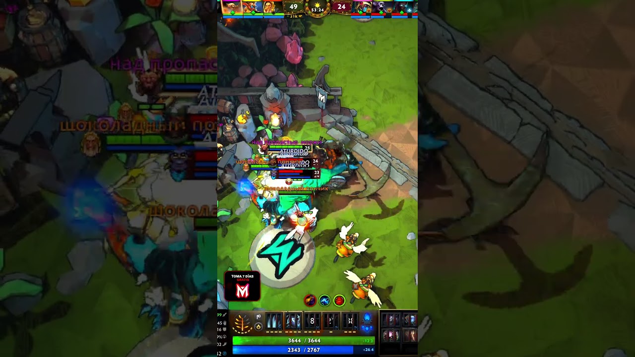 New Broken Combo? 😂 🤔  #dota2 #дота2 #dota2highlights