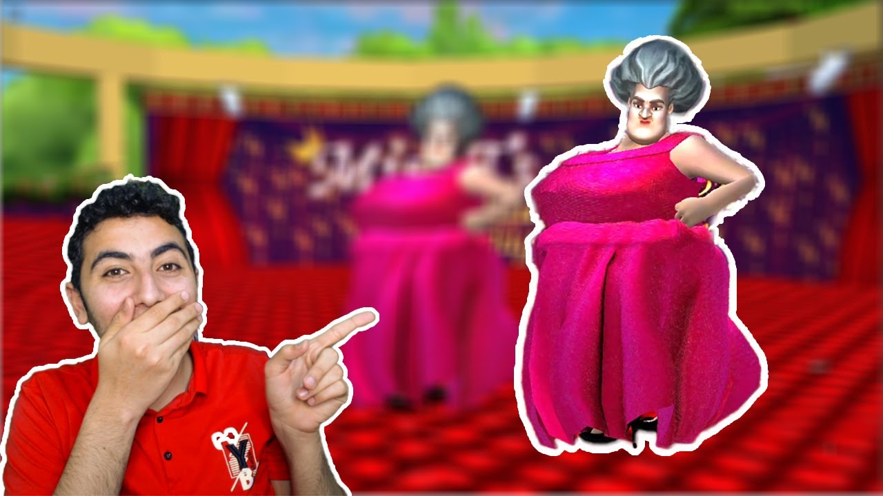 اقوى مقالب في المدرسه الشريره. طارت !😂😱 : scary teacher 3d