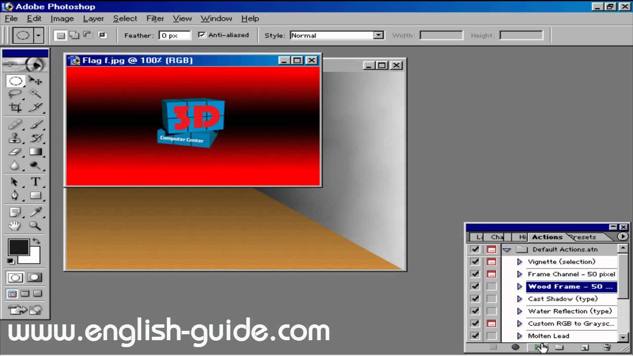 3D Room  تعليم فوتوشوب كيفية تصميم غرفة ثلاثية الأبعاد