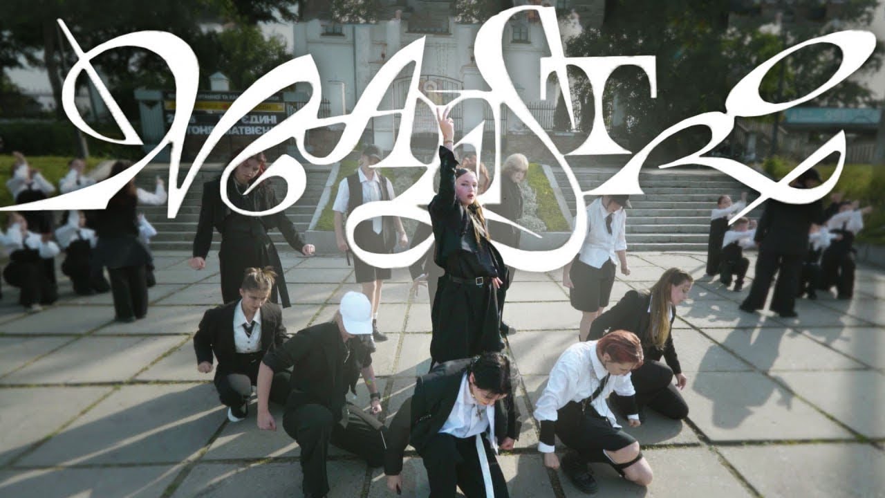 [K-POP IN PUBLIC] SEVENTEEN (세븐틴) 'MAESTRO' (perfomance ver.) //Lumili//Ukraine
