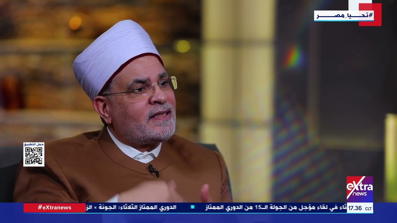 لقاء خاص مع د. محمد سالم أبو عاصي أستاذ التفسير وعميد كلية الدراسات العليا السابق بجامعة الأزهر