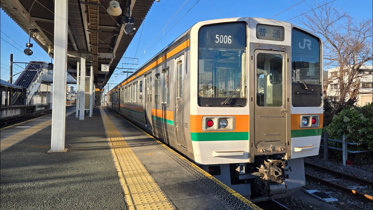 【鉄道旅行】もうすぐなくなりそうなものに乗る旅その1 　 373系普通列車運用　213系飯田線
