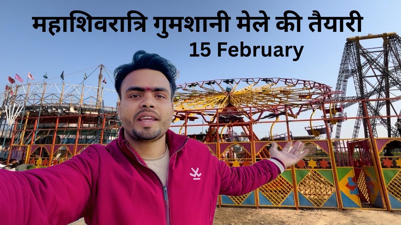 Mahashivraatri Mela ki teyari #vlog52 