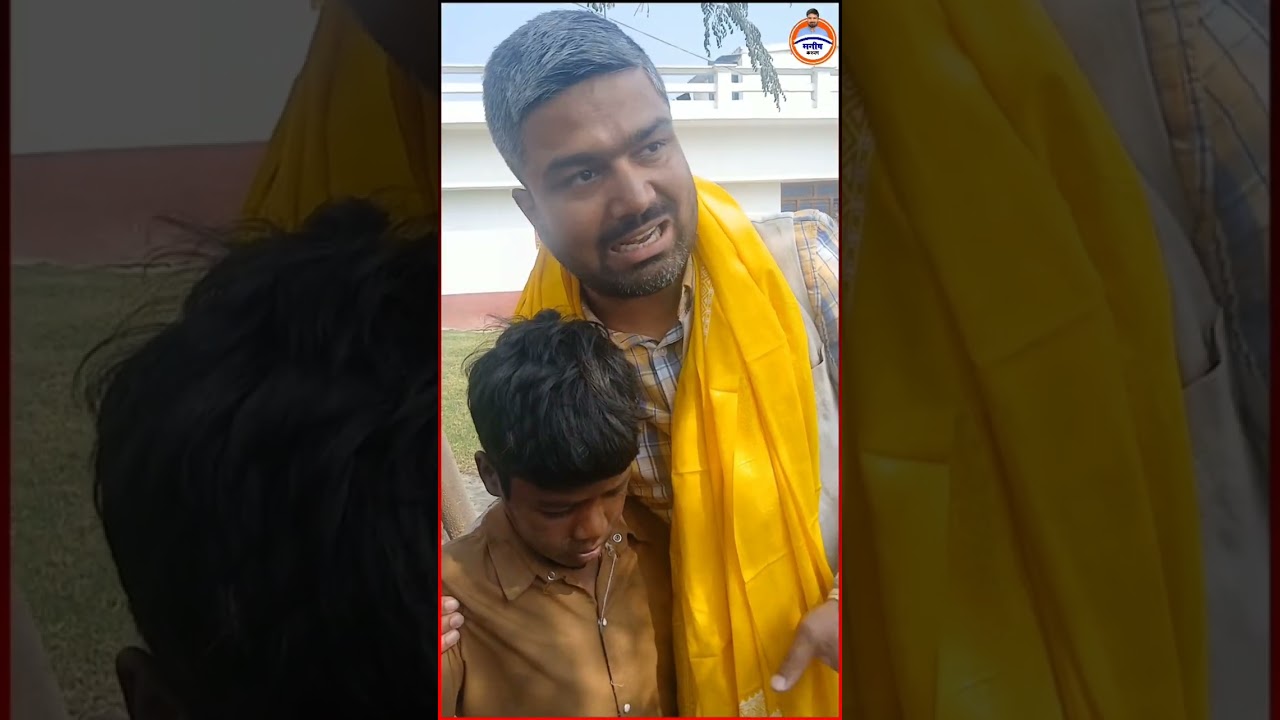 अनाथ बच्चों का हालत आपको अंदर से झकझोर देगा। मनीष कश्यप ने कहा बिहार सरकार सबसे पहले यह काम करे।