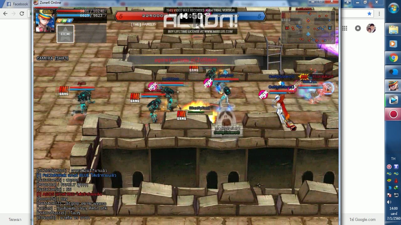 zone4 on limit วอกิล[7/1/2560] รอบ16 ทีม ระหว่าง THE_FAMIL VS Onyx