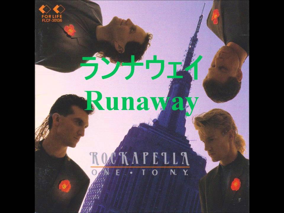 ロッカペラ１より４曲　　ロッカペラRockapella