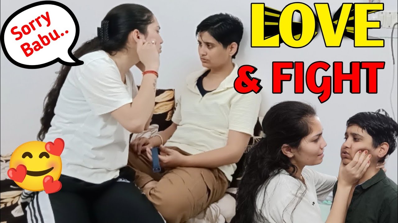 Love and Fight lesbian couple vlog 🏳️‍🌈 @duggu-priya #lgbt 