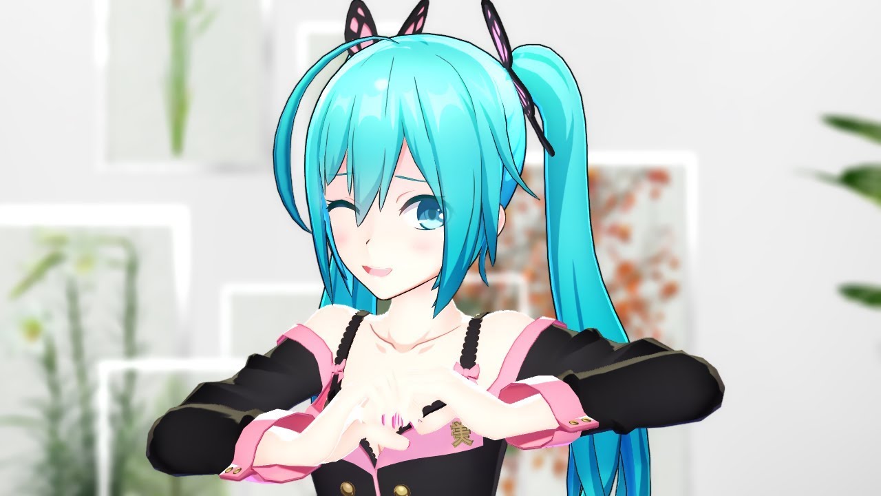 【MMD】どっと式初音ミクで おねがいダーリン