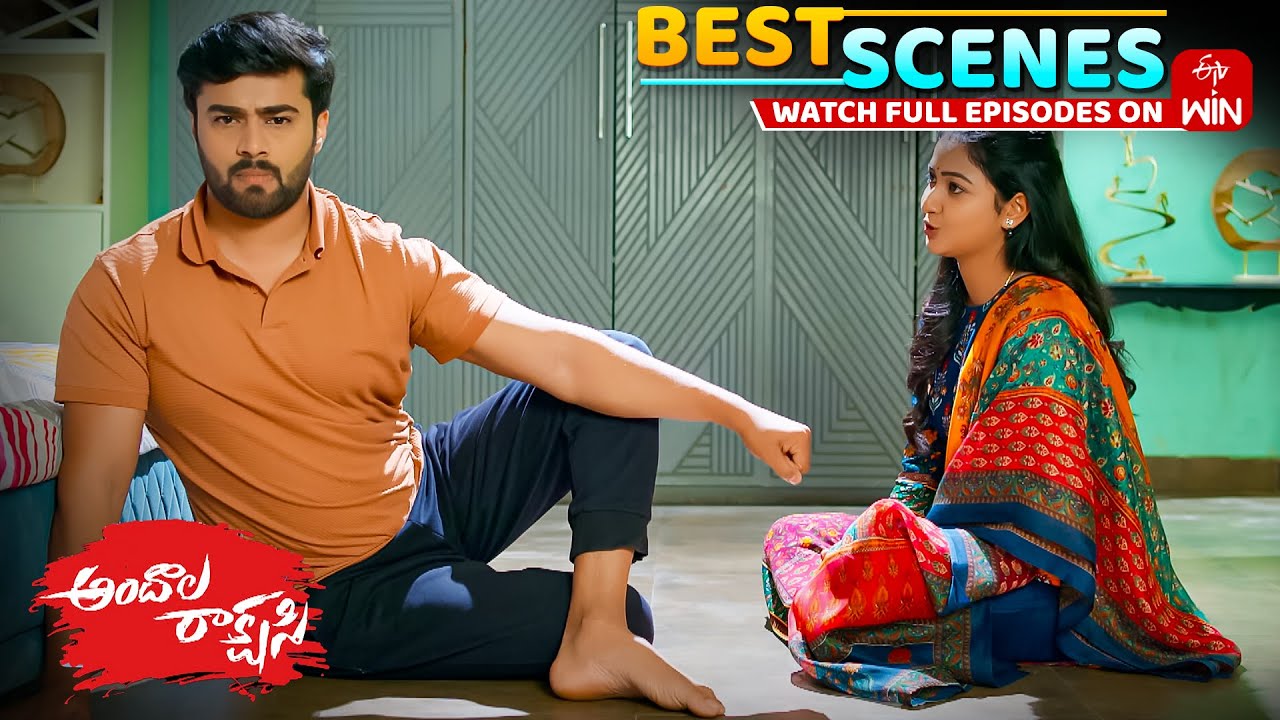 Andala Rakshasi Best Scenes : 27th January 2026 Episode Highlights | Watch Full Episode on ETV Win