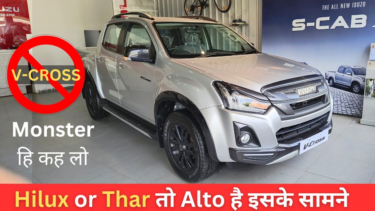2025 Isuzu D-Max V-Cross Pickup Truck-Better Than The Hilux? Unique But Overpriced!