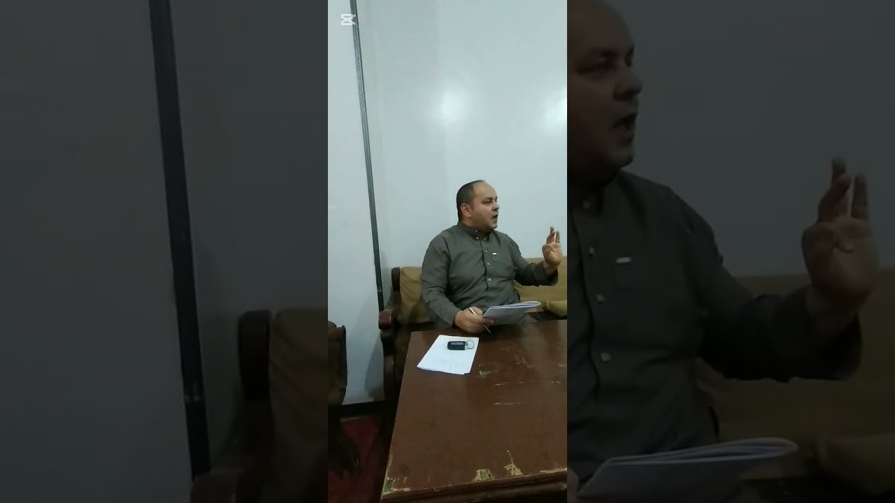 المراجعة النهائية ٣ع الفصل الدراسي الثاني الجزء الرابع