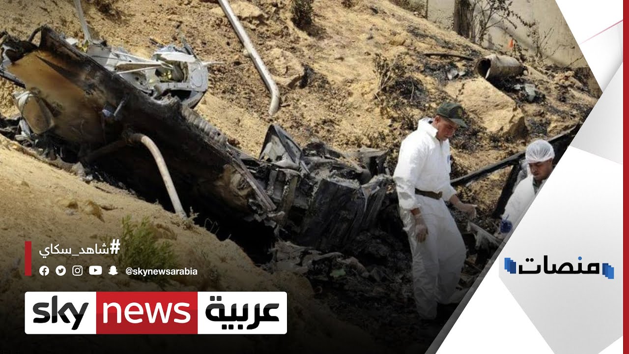 العثورعلى جثة اليوتيوبر الجزائري فكرينو.. والغموض يسود | #منصات