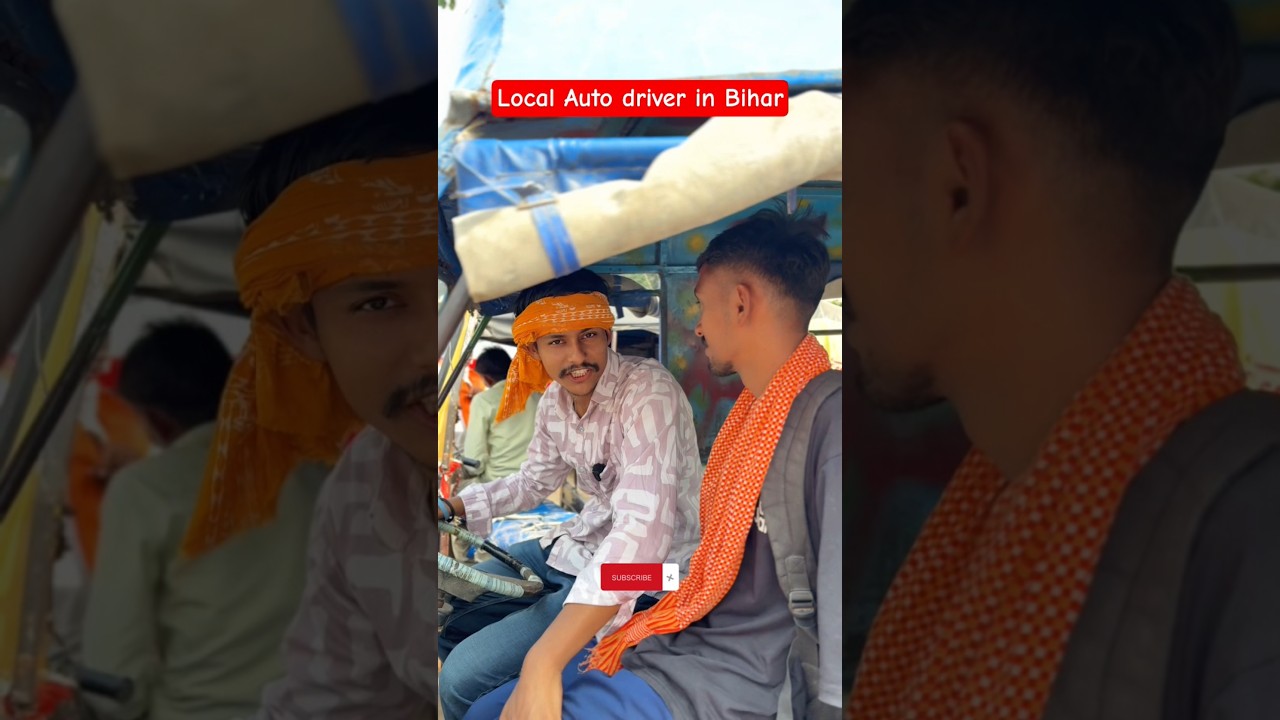 Local auto driver in Bihar |#shorts