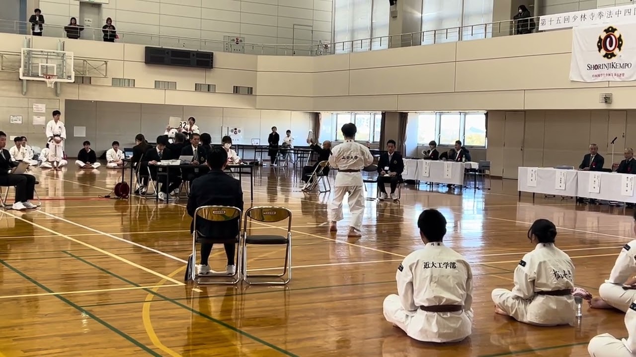 【中四国学生冬季大会2025 】　単独演武　茶帯の部　熊野