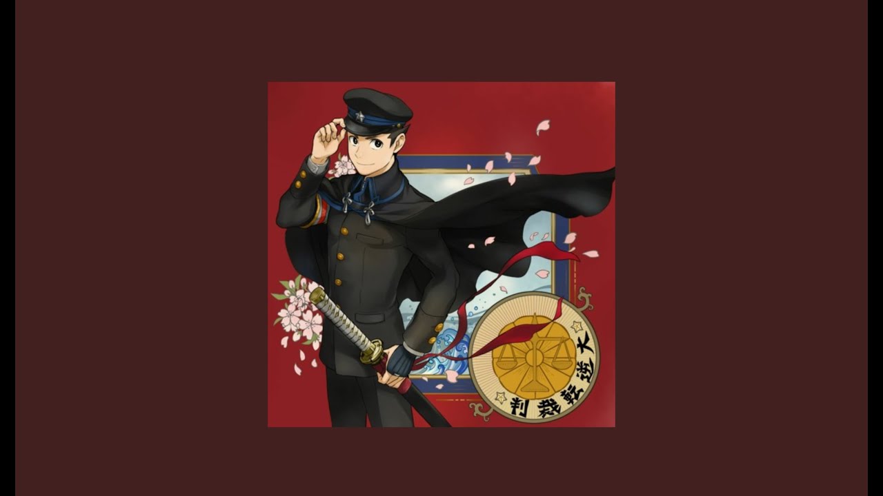 Naruhodo Ryunosuke ~ Prelude to Resolve // slowed + reverb (Dai Gyakuten Saiban OST)