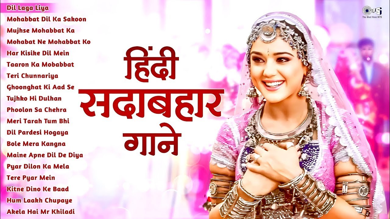 90’S Old Hindi Songs💘 90s Love Song🥰 Udit Narayan, Alka Yagnik, Kumar Sanu songs Hindi Jukebox songs