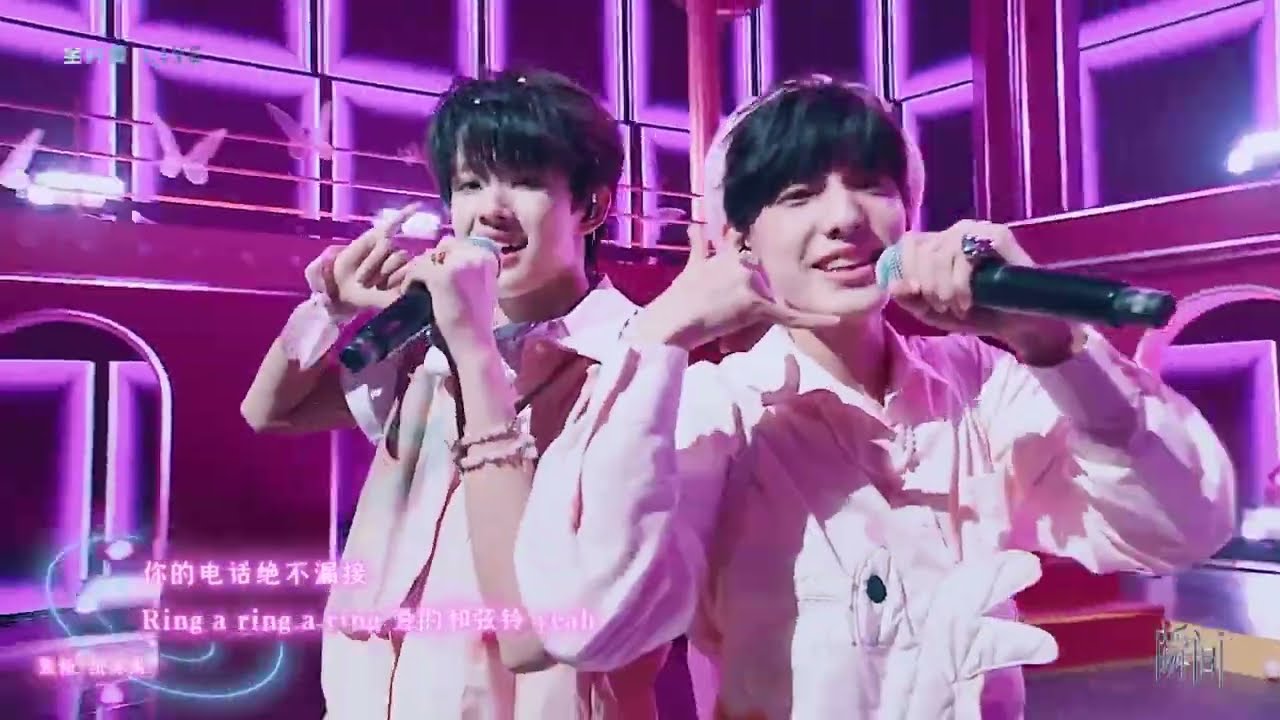 【TF家族三代】「2023新年音乐会&mdash;&mdash;瞬间」《Ring Ring Ring》纯享版