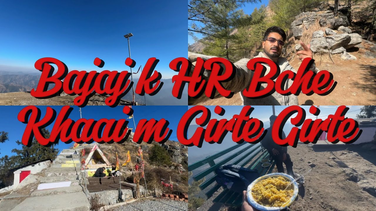 #trendingshorts #vlog #funny #fun #funnyvideo #funnyshorts #comedy #punjabisong #comedyshorts 
