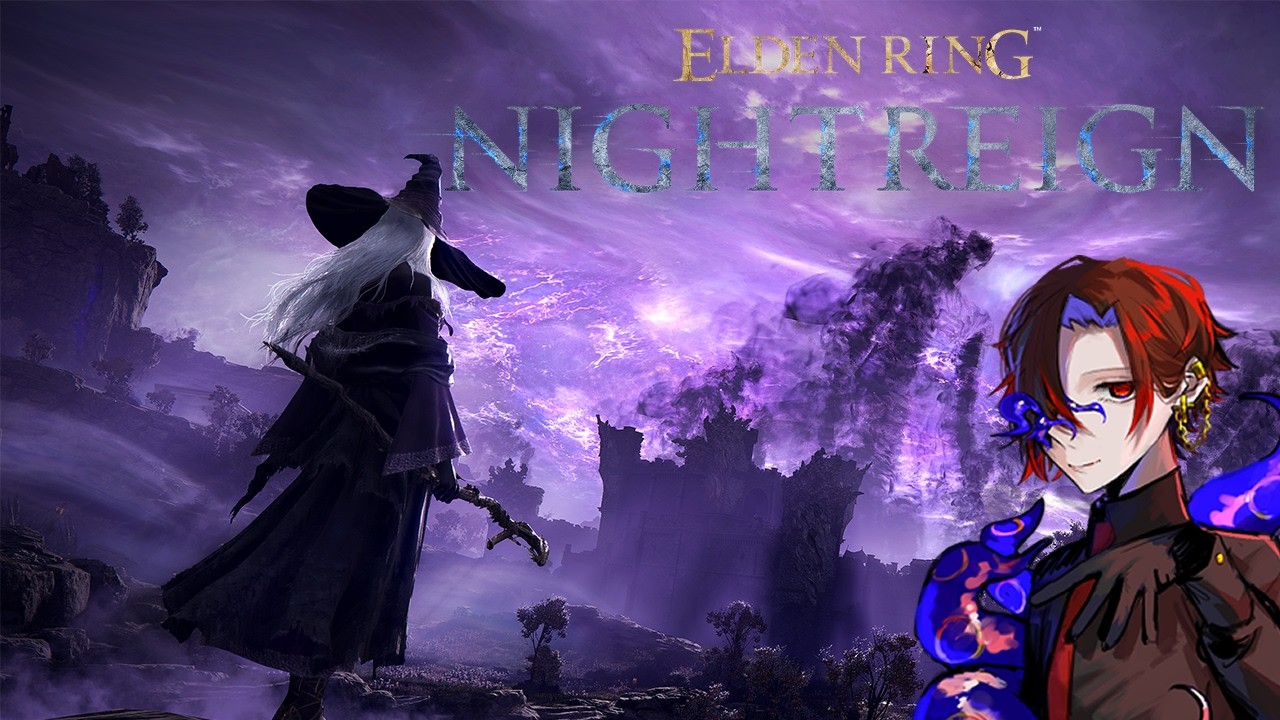 【ELDEN RING NIGHTREIGN】深淵覗きに三千里