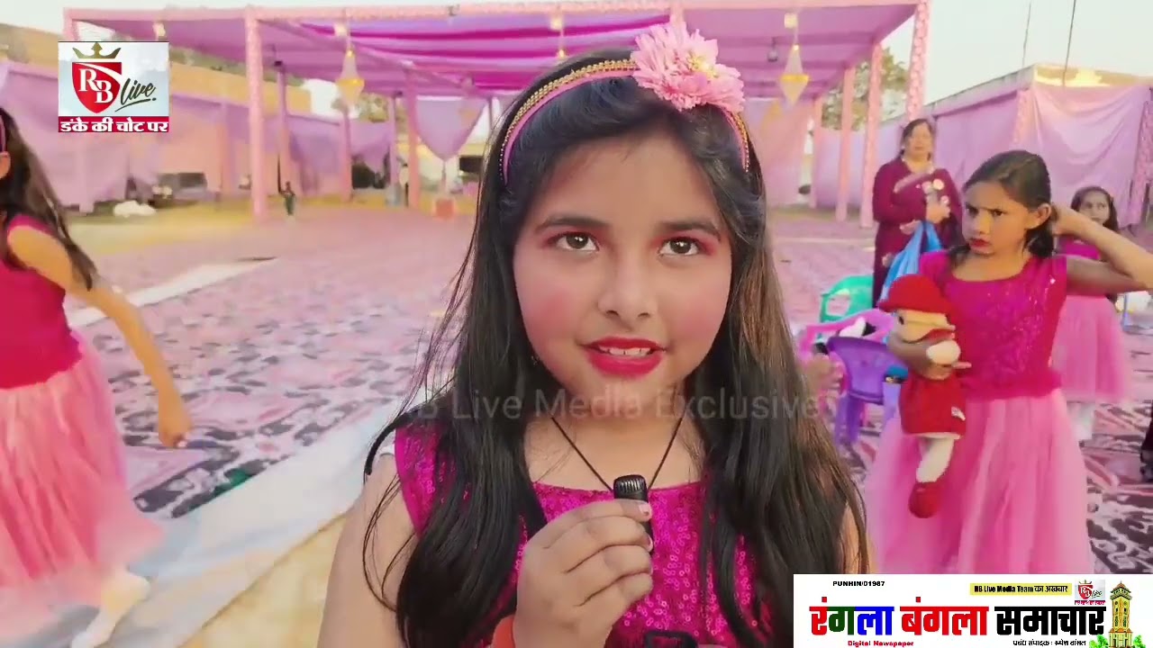 New Gurukul Vidhya Mandir Public High school Fazilka