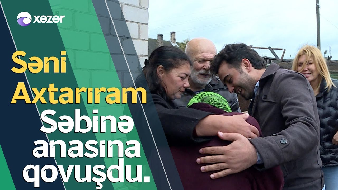 44 il Anasından Ayrı Qalan Səbinə Səni Axtarıramda Anasına Qovuşdu!