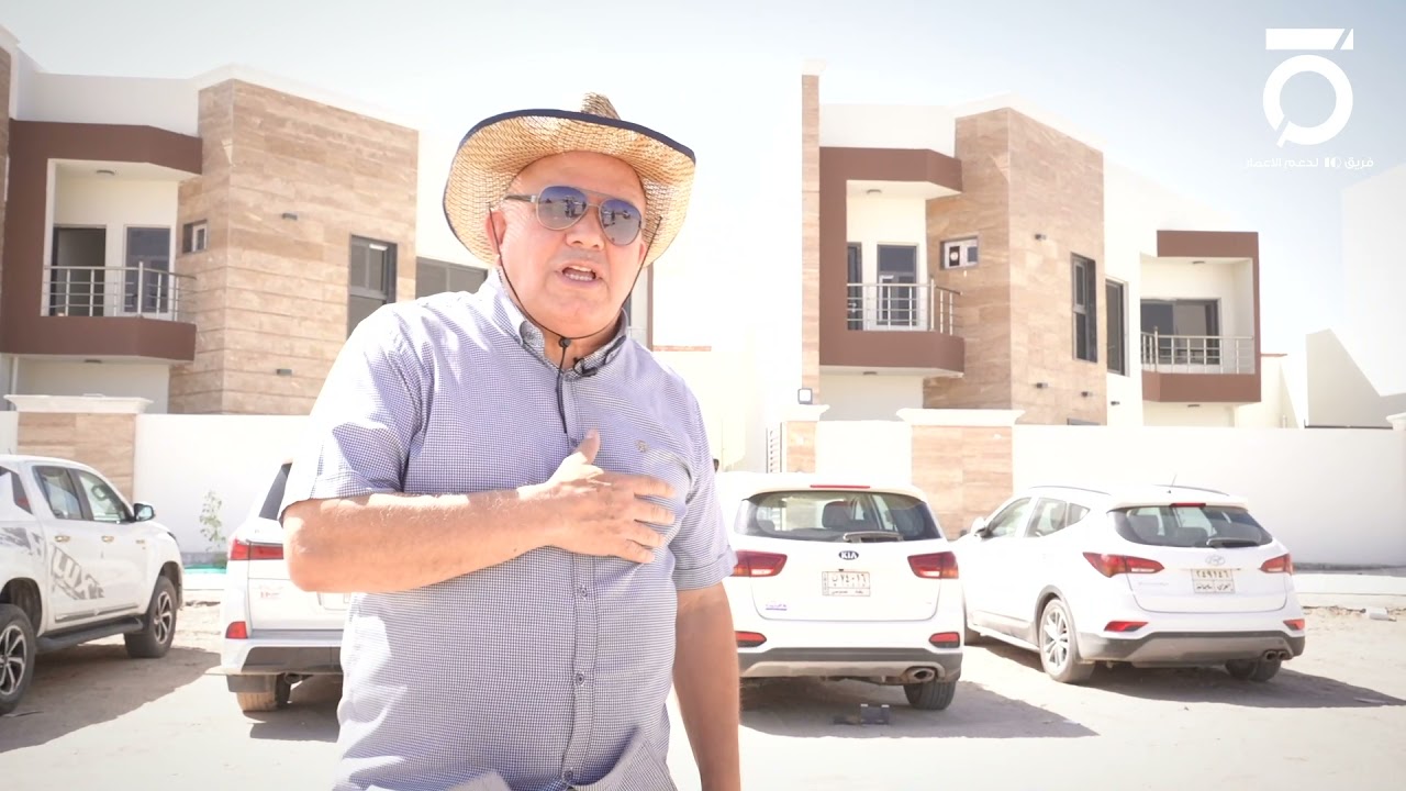 مجمع الجنائن السكني في الفلوجة