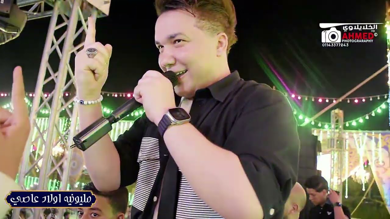 العيب مش في الحديده العيب في الناس اللي طالعه جديده👎🏿🌟احمدسميرحميد🎤ومحمدميكو🎹مليونيه محمدسعيدعاصي🔥
