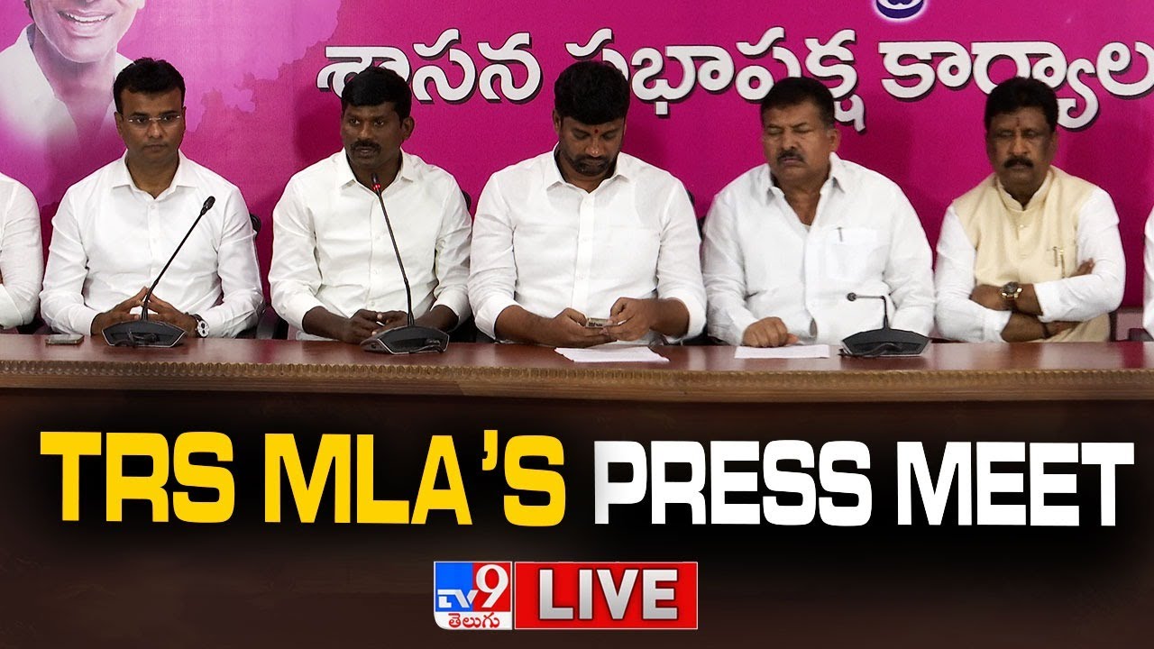 TRS MLAs Press Meet LIVE || Balka Suman || Guvvala Balaraju - TV9