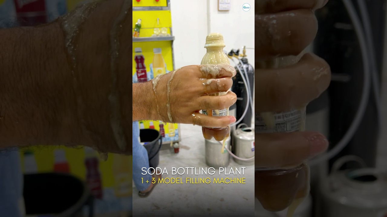 soda bottling plant 