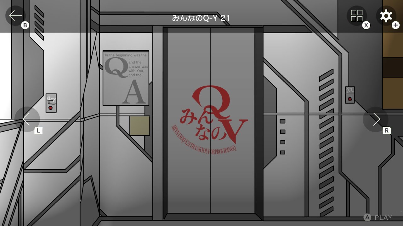 【Q CRAFT】 みんなのQ-Y 21