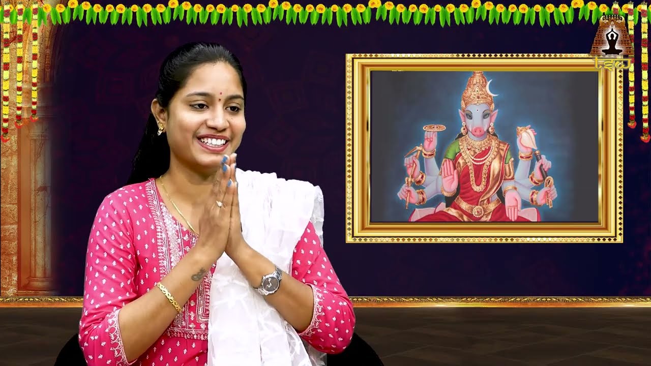 భూమి,ఇల్లు,ఆస్తులు కొనాలంటే ఈ మంత్రం చ‌ద‌వండి | Powerful Mantra For Property | Sudheer Sharma | TSW