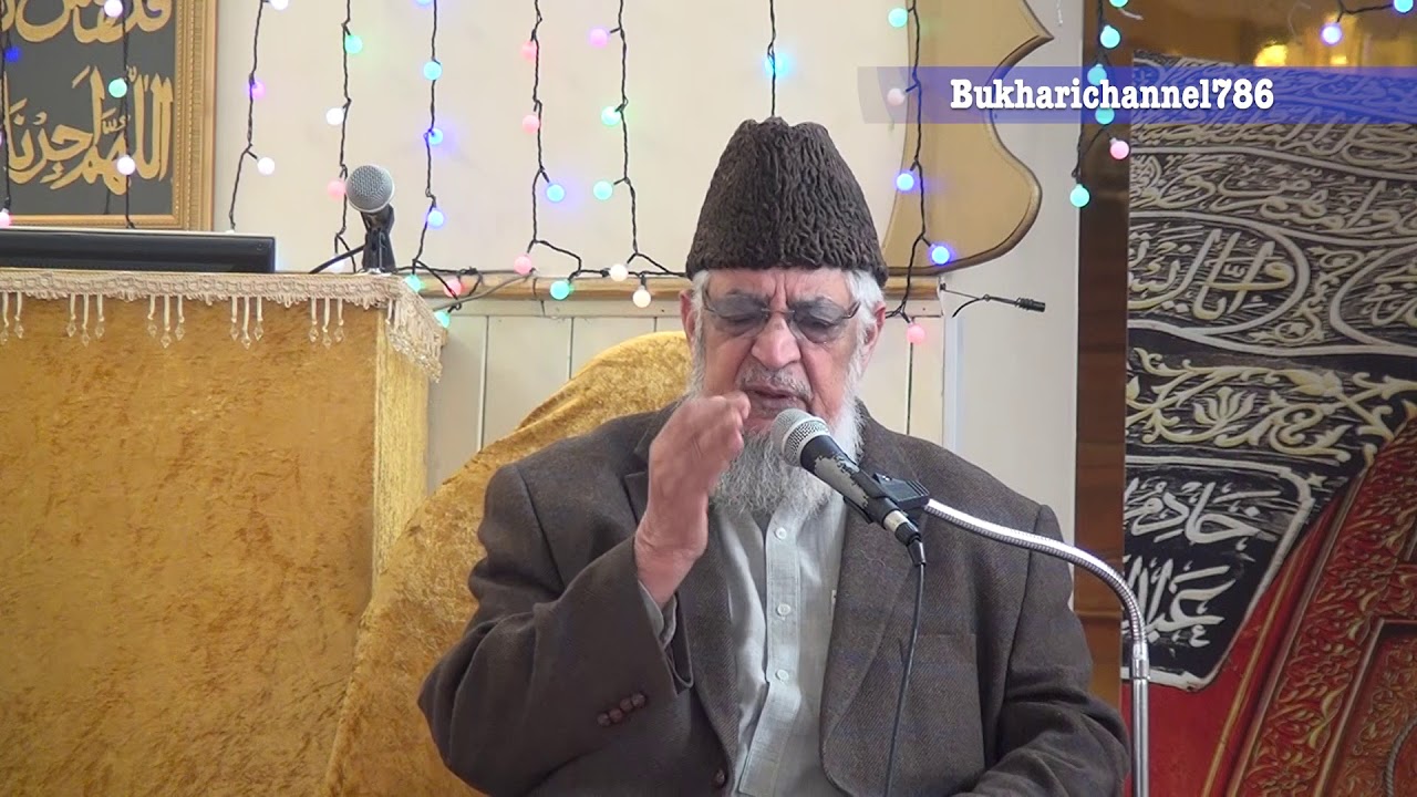 Lesson of Karbala | Syed Zahid Hussain Bukhari Rizvi