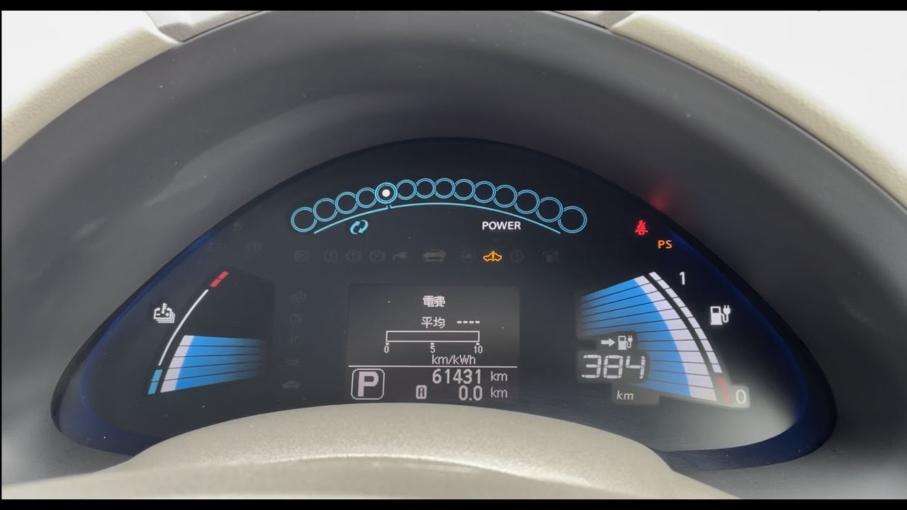 Nissan Leaf прошивка LBC после перепака / Leaf LBC firmware mod with battery upgrade