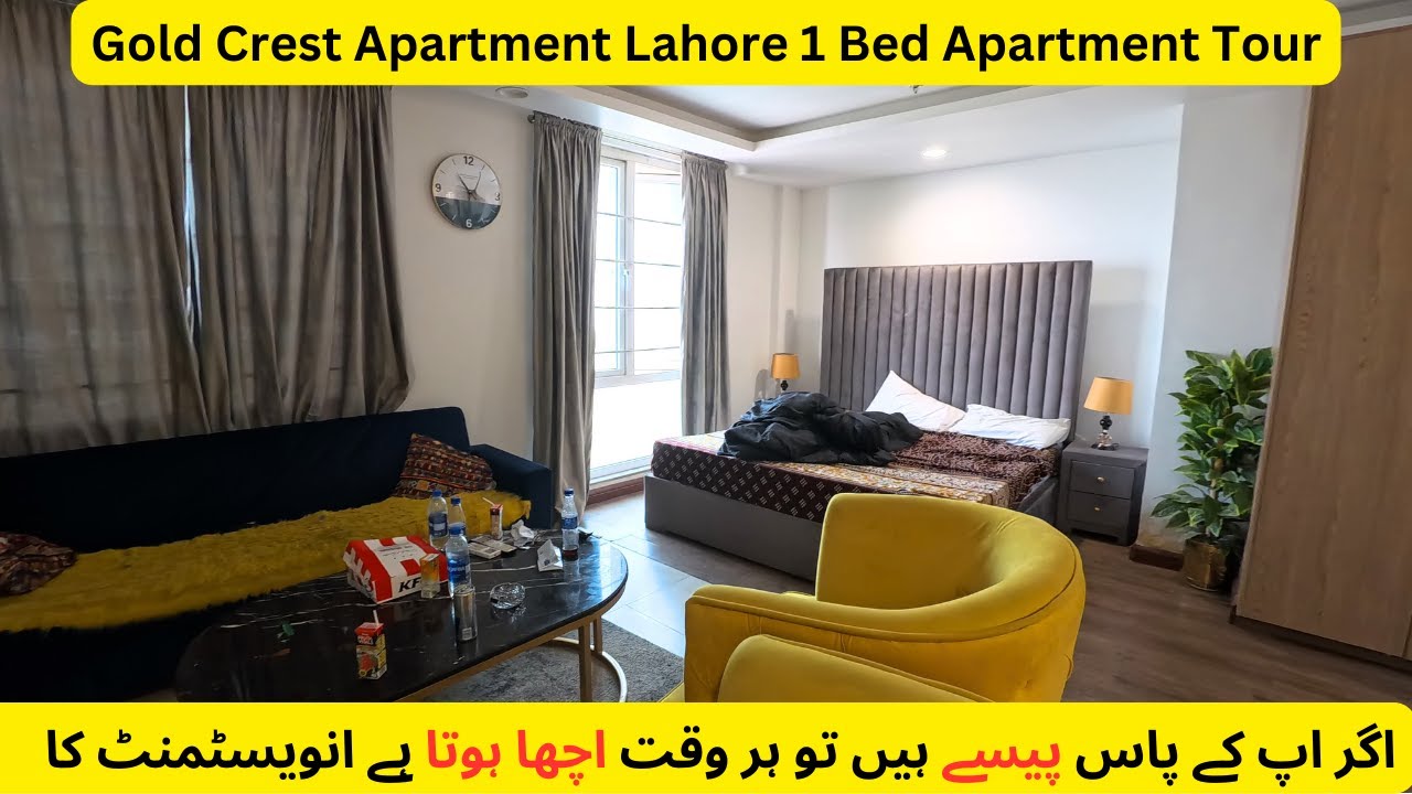 Gold Crest Apartment Lahore 1 Bed Apartment Tour | Current Development of Lahore Pakistan