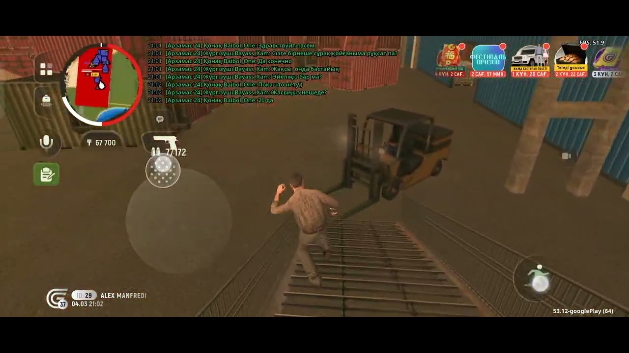 First Van War in Russian Server | S37 | 1 Killed only 🤭
