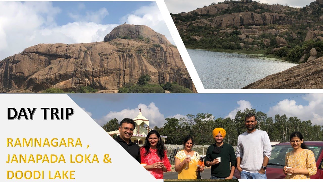 ONE DAY ROAD TRIP NEAR BANGALORE | RELAXING WEEKEND ROAD TRIP FROM BANGALORE 2022 | Ramanagara