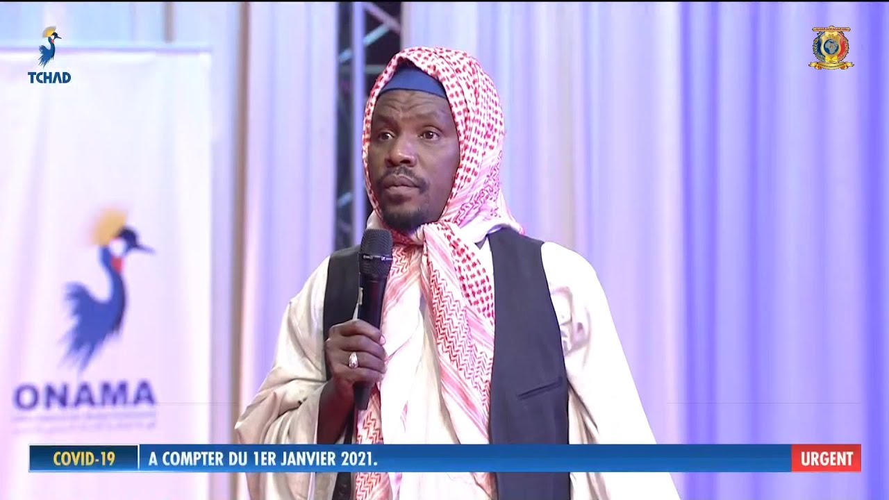 جيتن جيت 2021  - الممثل حسن نيلي - فكاهي