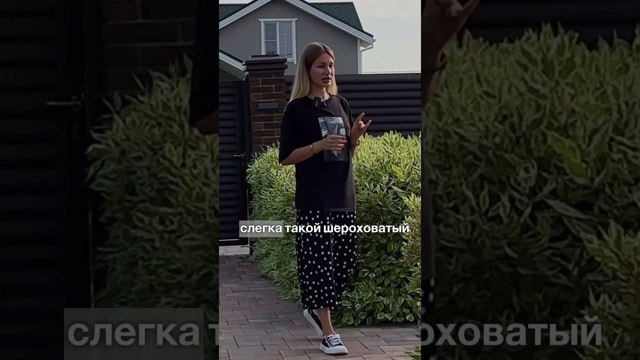 Дёрен белый &lsquo;Elegantissima&rsquo; &mdash; почему мы обожаем этот кустарник
