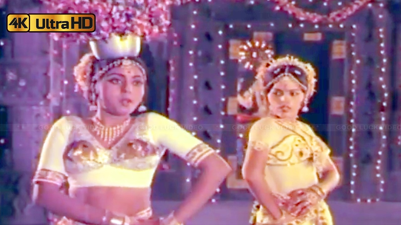 பதில் சொல்லடி பாடல் | Bathil Solladi song | P. Susheela | Mana Madurai Malli .