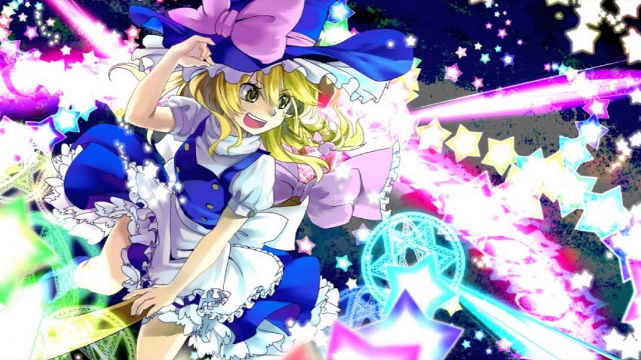 Mystical Chain - Marisa's Theme: 不和闘争 -恋心-