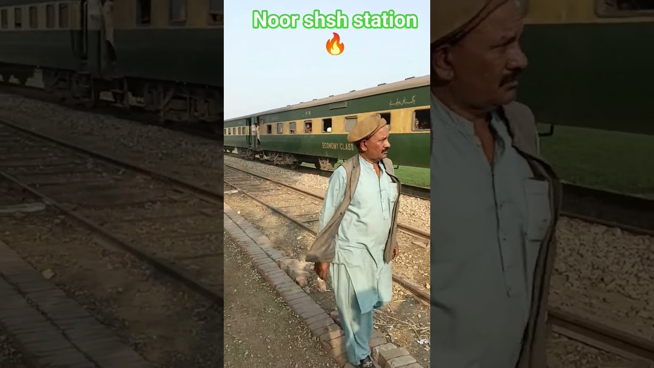 moor👉shah😘 station🔥Vehari