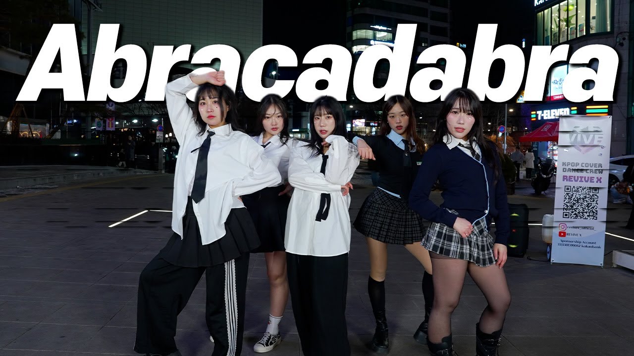 [KPOP IN PUBLIC] 미야오 MEOVV - Abracadabra l ver. KCON LA 2025 l 커버댄스 l Dance Cover l @신촌 l 4k