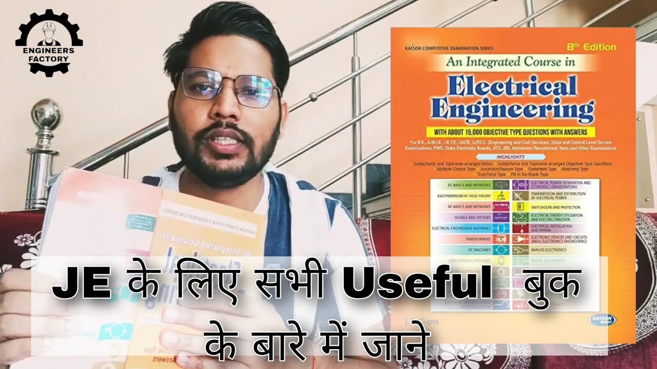 Best book for any JE AE exam 2023 ll Mukesh sir ll Engineers factory