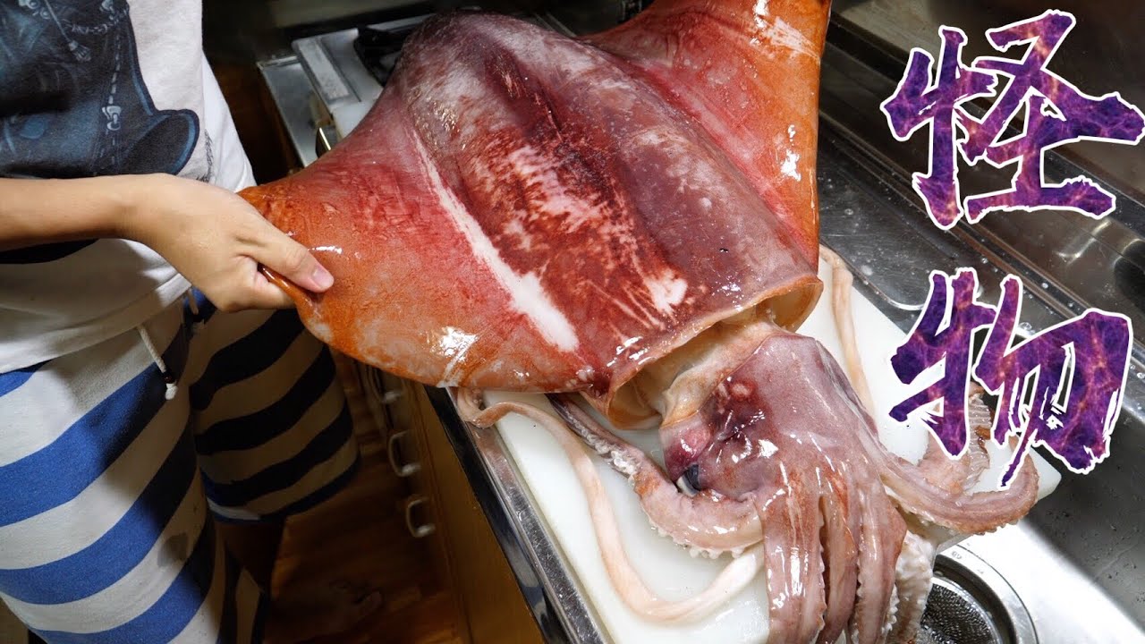 ダイオウイカ級の巨大すぎるイカを使って、最高の『塩辛』を作って、白米に乗せて食べたら・・・
