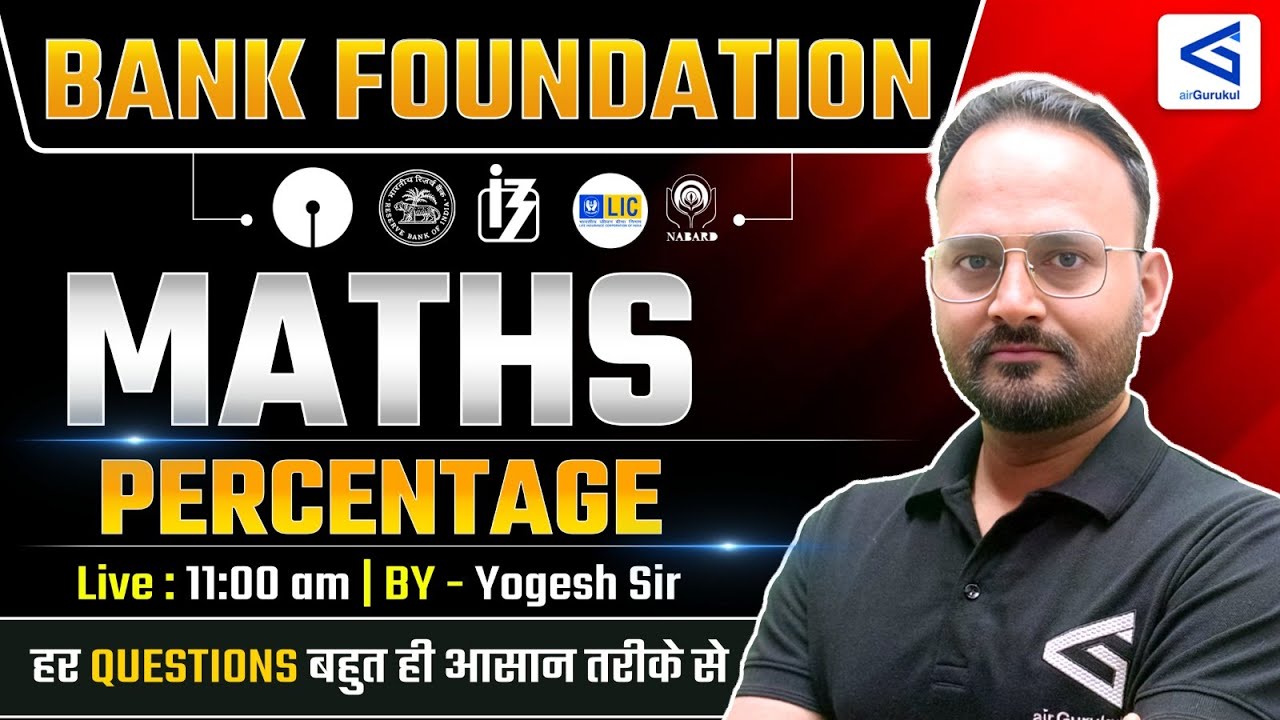 Bank Foundation PO/Clerk 2026 | ज्ञानार्थ 1.0 Batch | Percentage Part-1 | #airgurukul