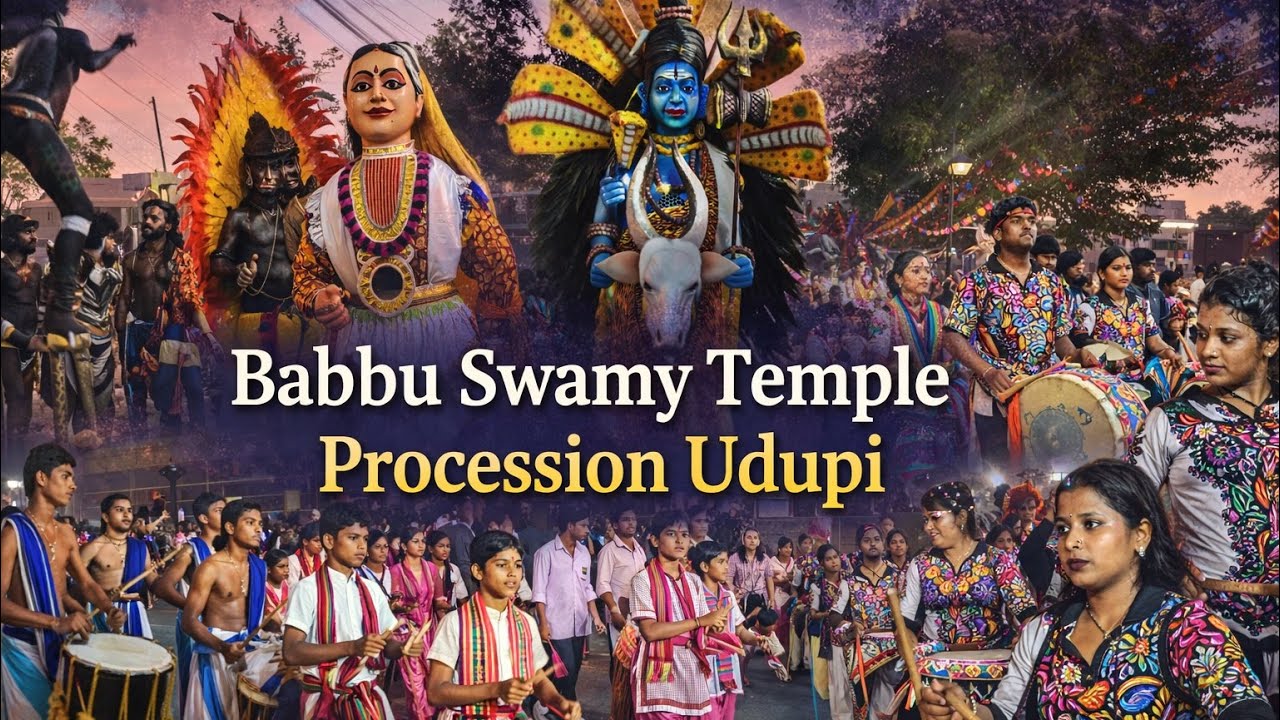Babbu Swamy Temple🛕 | Grand Procession Udupi | Chende Beats & Divine Vibes 🔥