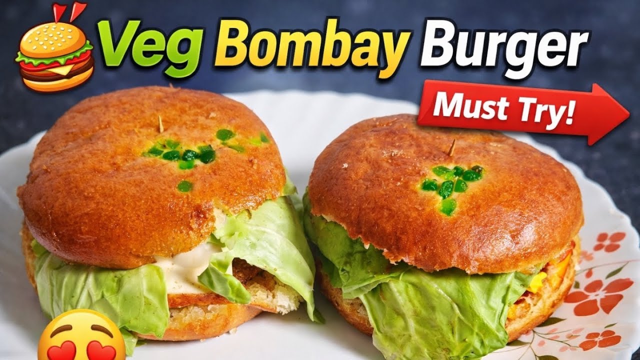 मैगी से भी ज़्यादा टेस्टी 😋 | दिल्ली से भी लाजवाब बर्गर 🍔 | घर पर बनाएं ऐसा बर्गर कि बाहर का भूल 